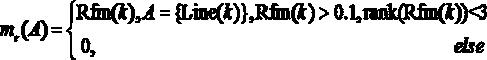 Compensation grounding power grid adaptive line selection method using rough set theory for classification