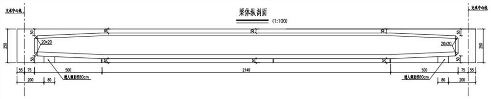 Cast-in-place box girder spanning cavern method for karst tunnel