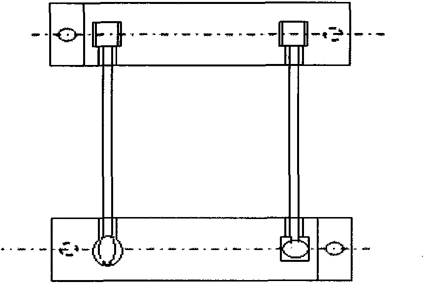 Snap ring-type force sensor