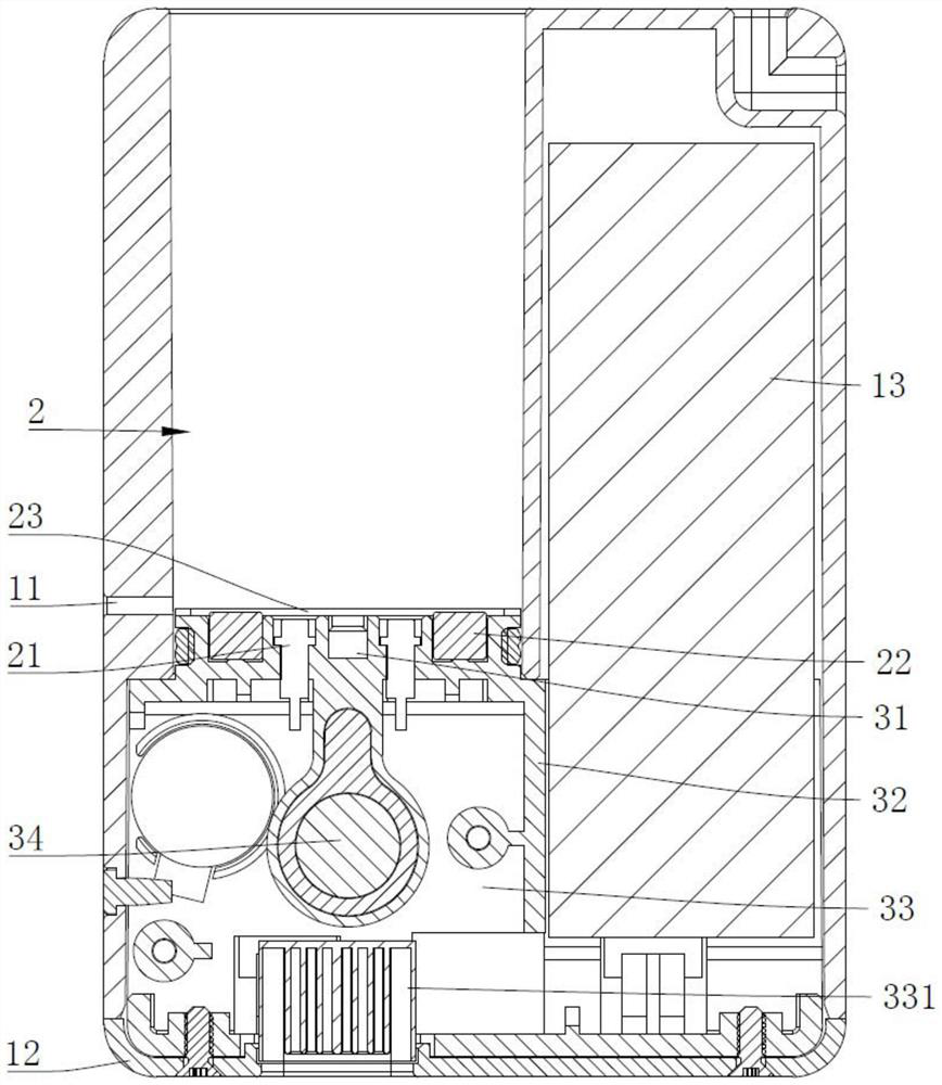 Electronic atomizer