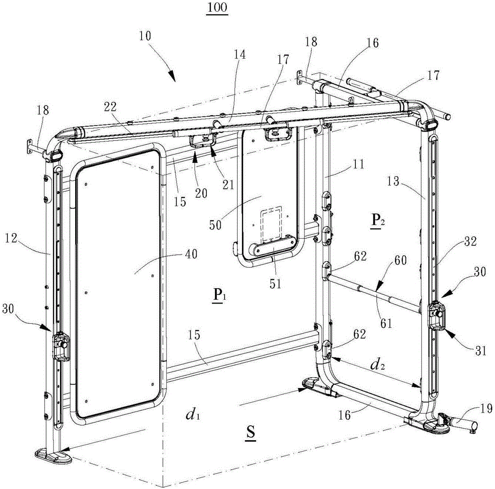 Frame of training apparatus