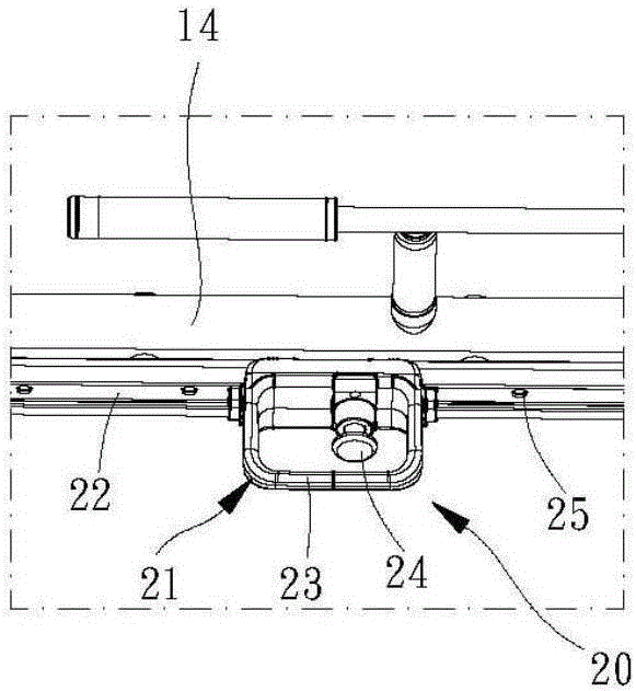 Frame of training apparatus