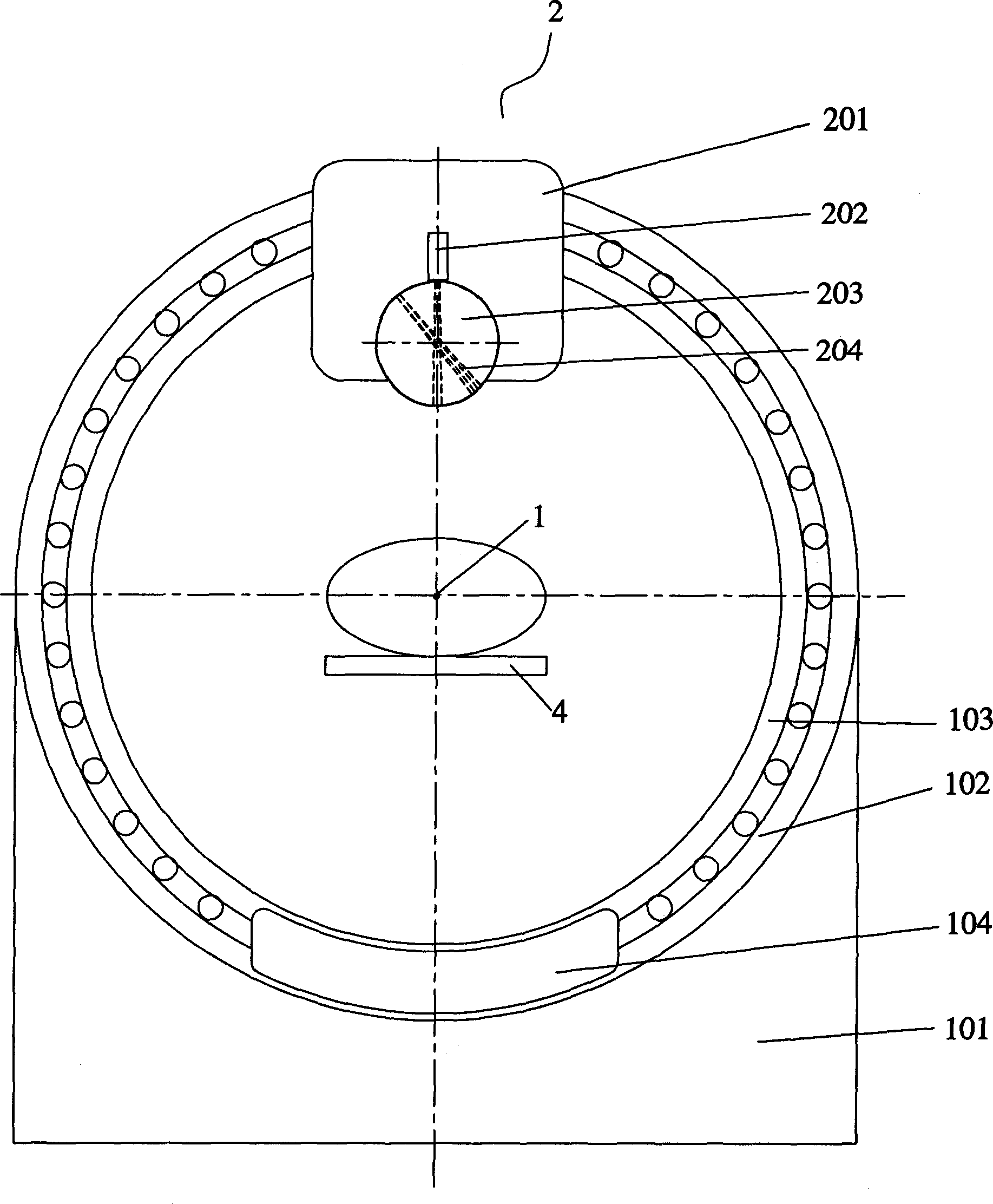 Radiotherapy apparatus