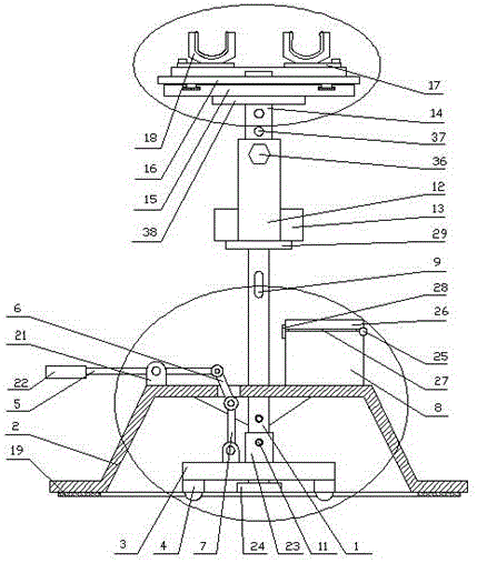 Special supporting arm device for neurosurgical operation