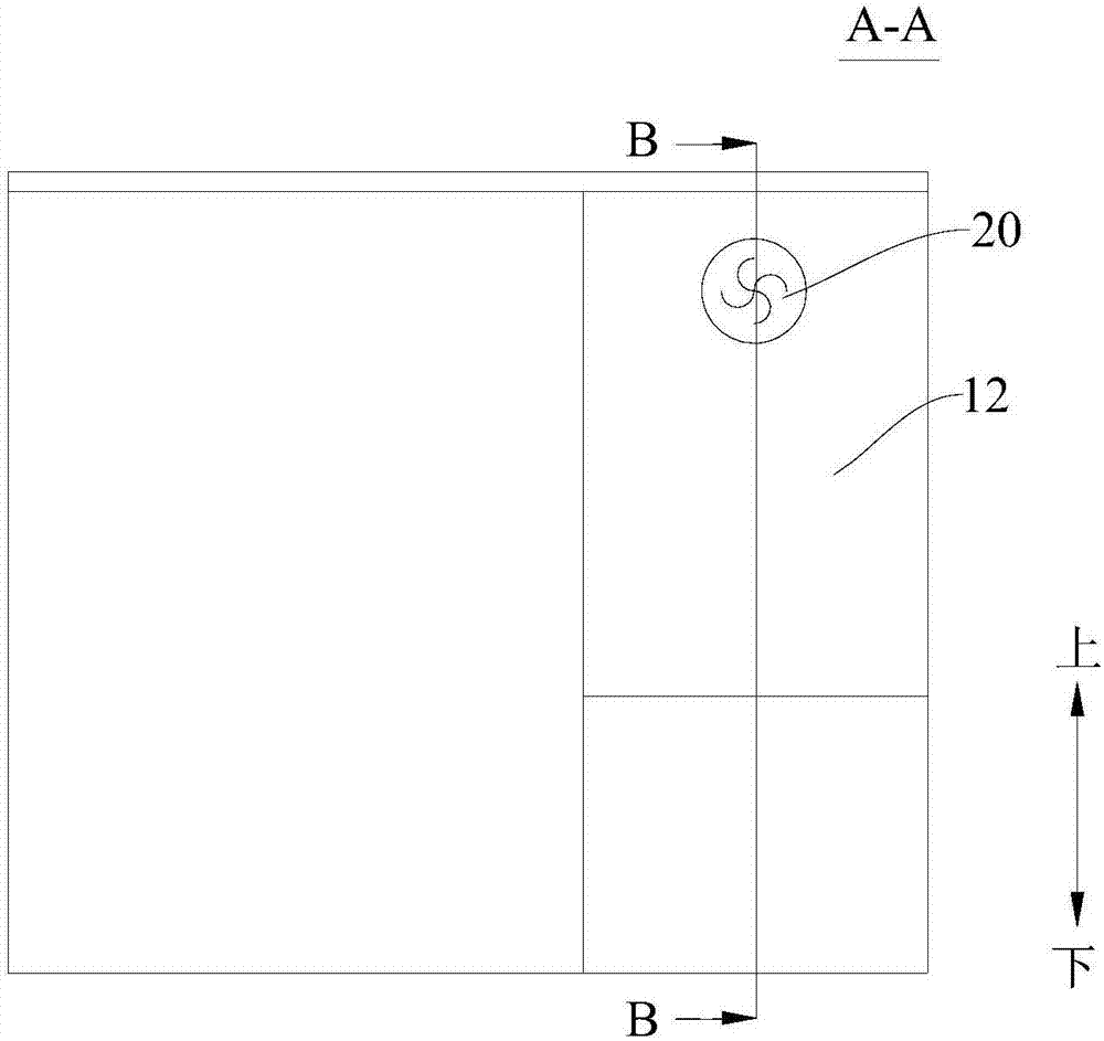 Kitchen air pressure balance system