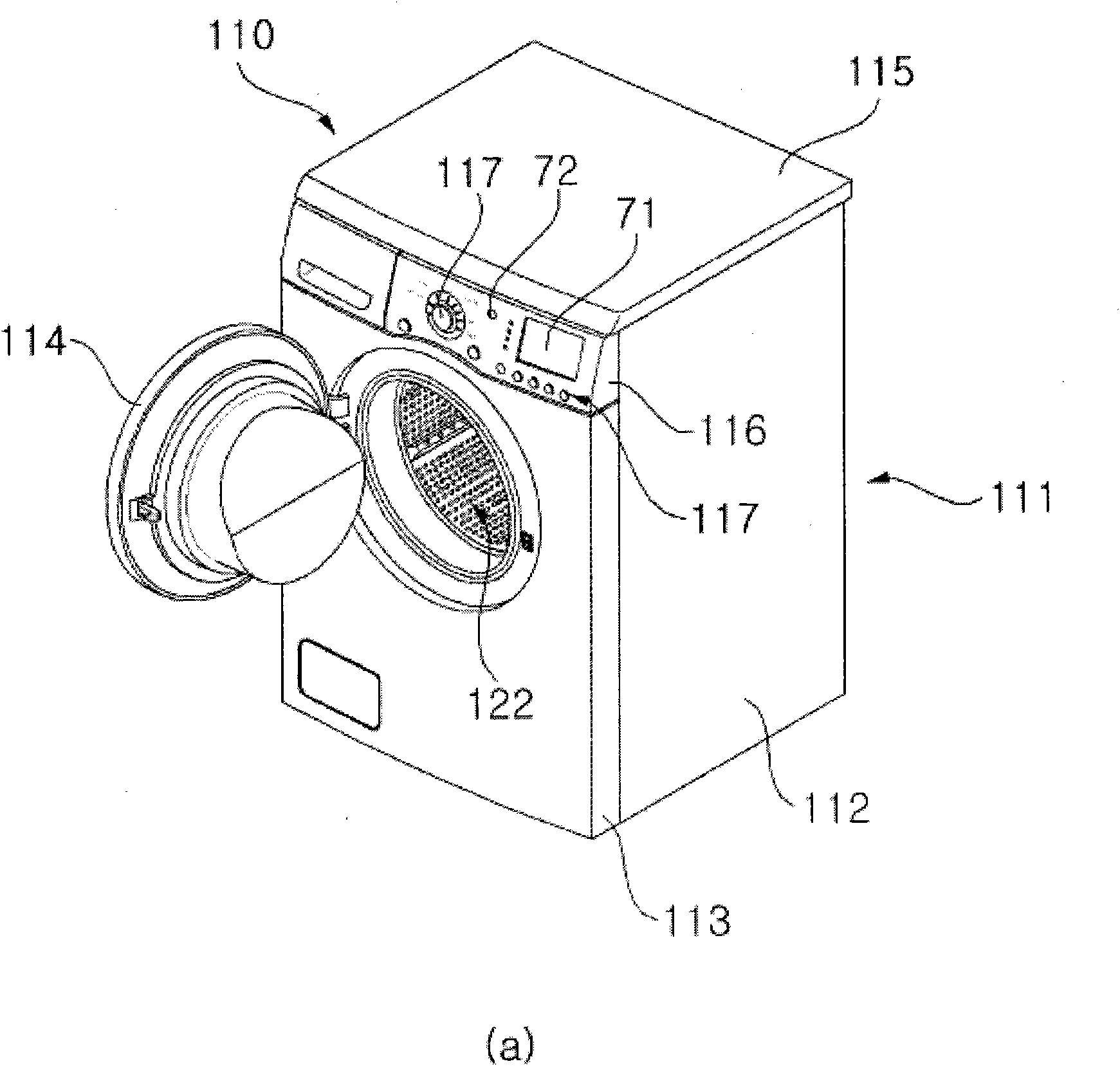 Household appliance device diagnosis system and method