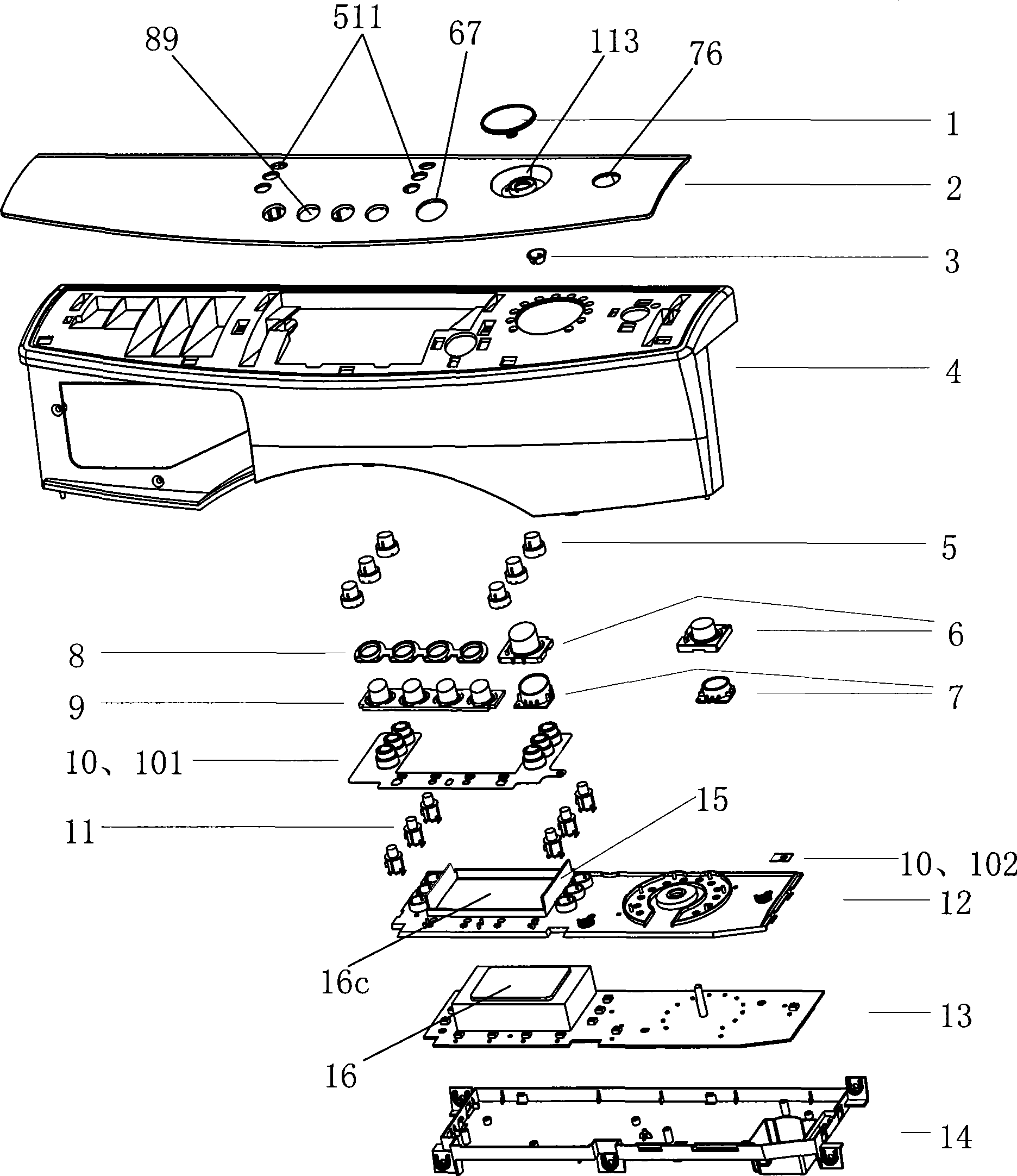 Key water-proof structure of washing machine