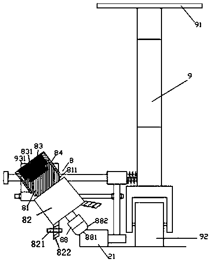 Garden road edge trimming device with water spray function and its use method