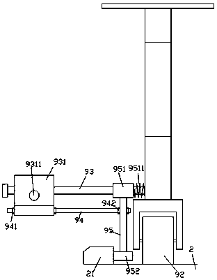 Garden road edge trimming device with water spray function and its use method