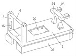 Novel armature assembly for relay