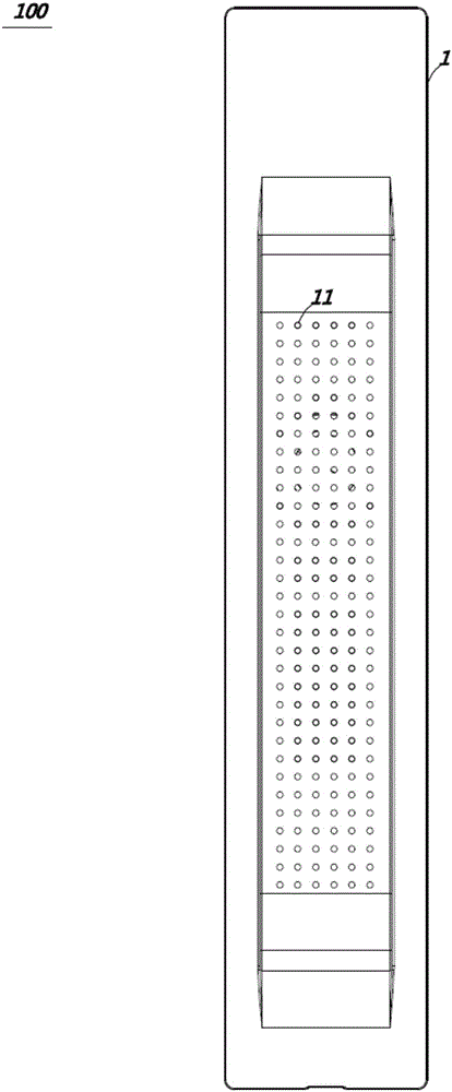 Anti-coupling acoustic structure on refrigerator