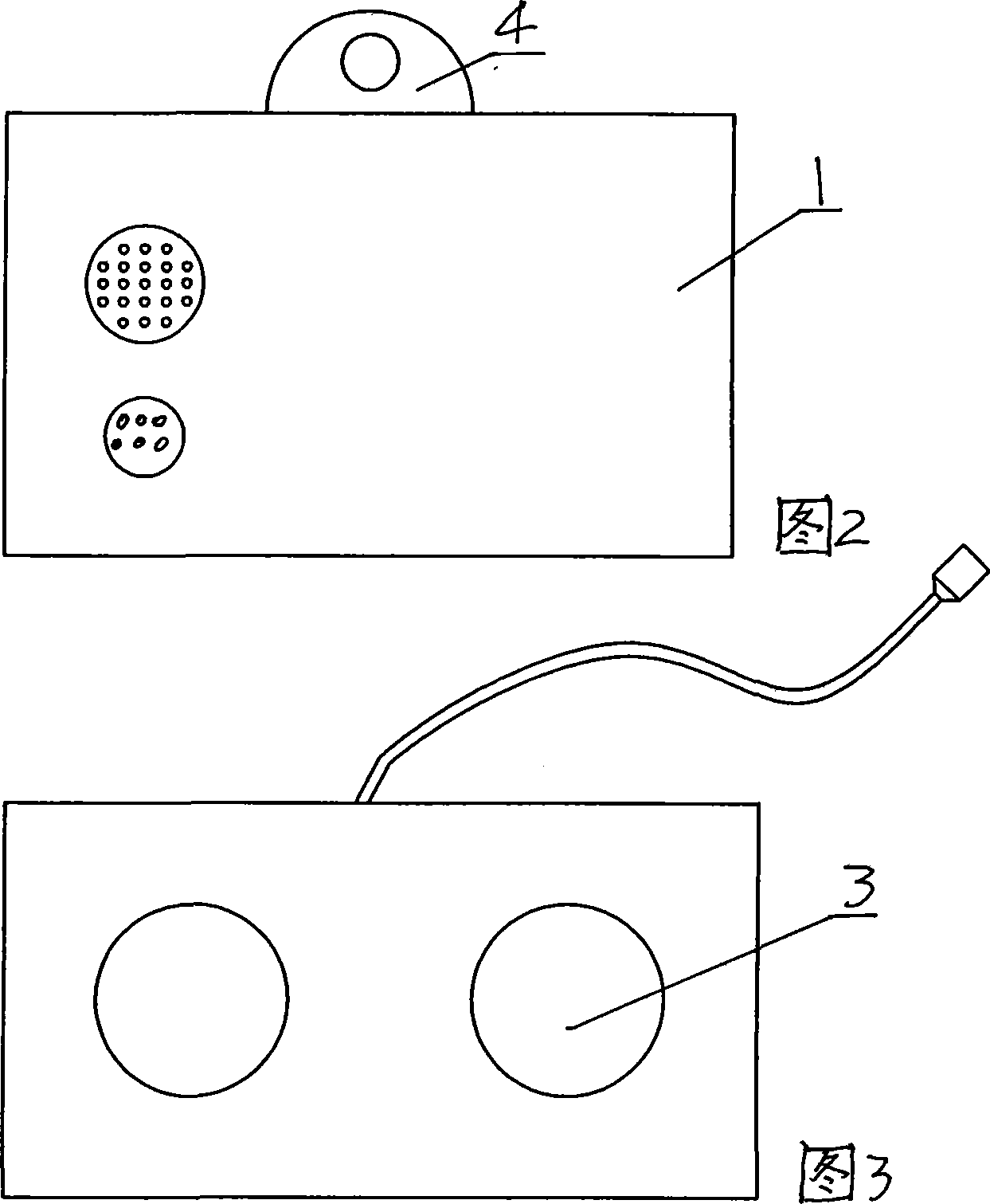 Anti-theft alarming device for power transmission line column material