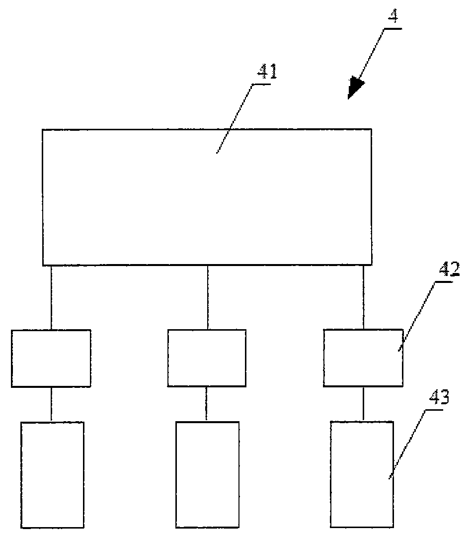 Self-vibrating type micro-quake monitoring system and self-vibrating type micro-quake monitoring method