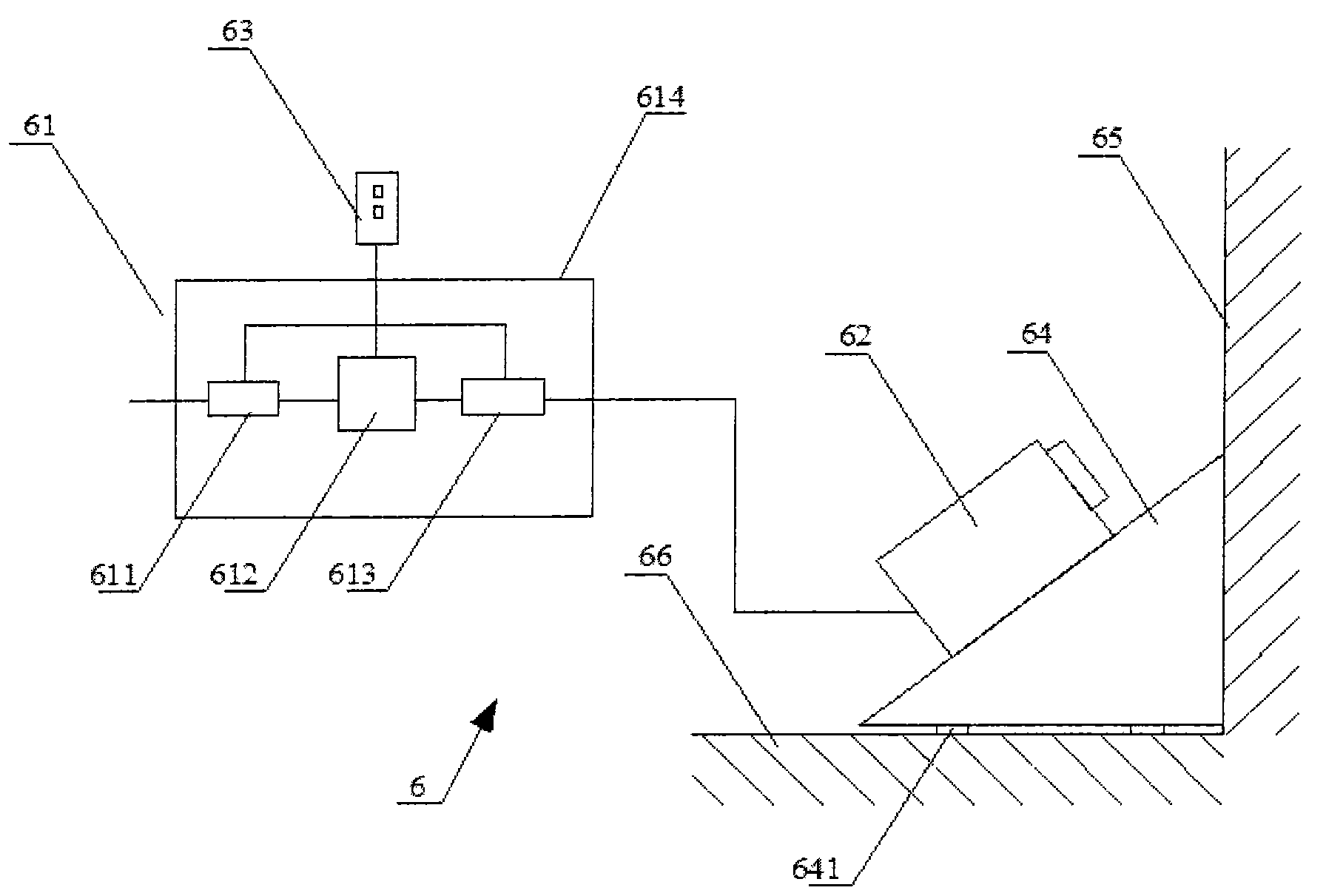 Self-vibrating type micro-quake monitoring system and self-vibrating type micro-quake monitoring method