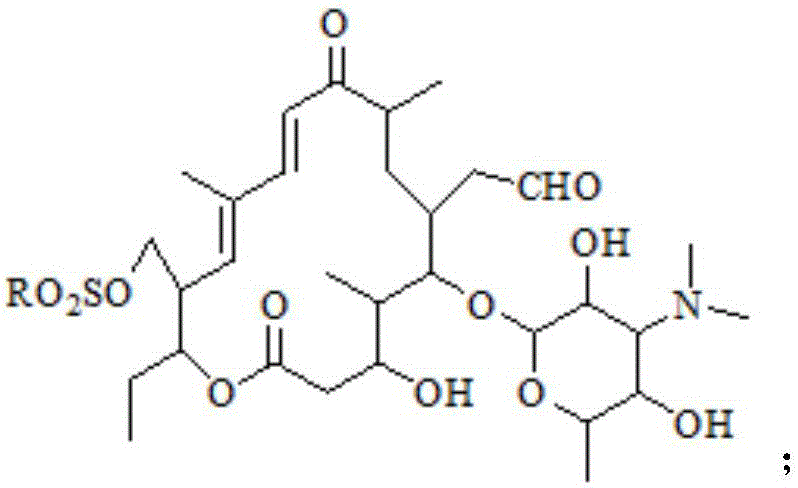 Preparation method of tildipirosin