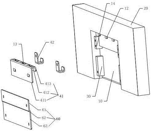 Television and loudspeaker box integrated device