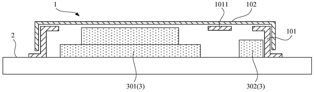 Shielding cover, circuit board assembly and electronic equipment