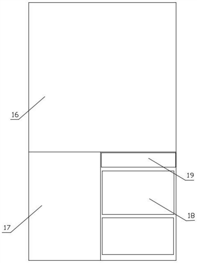 Refrigerator with fruit smoothie special area and control method of refrigerator