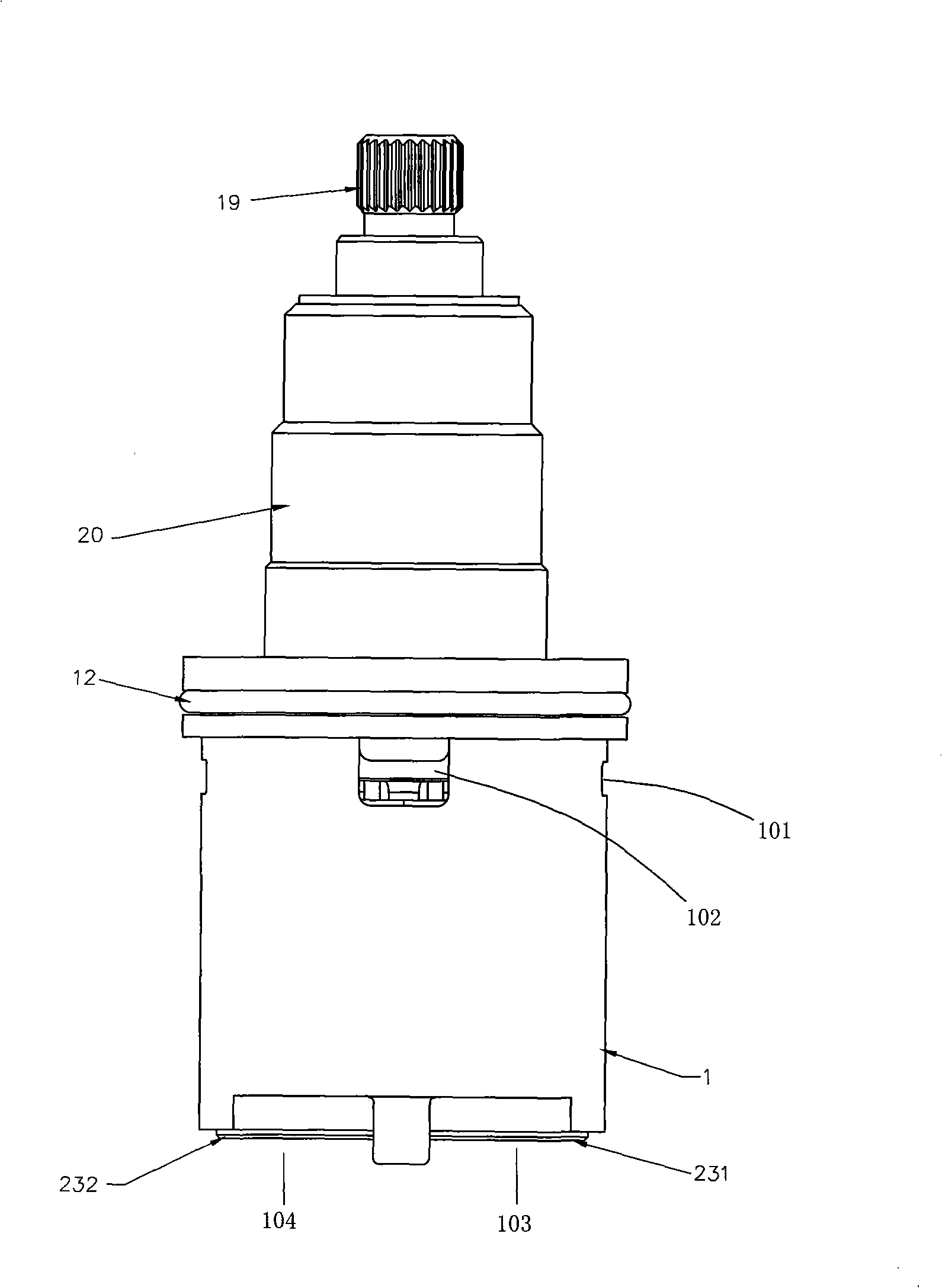 Single handle constant temperature constant pressure valve core