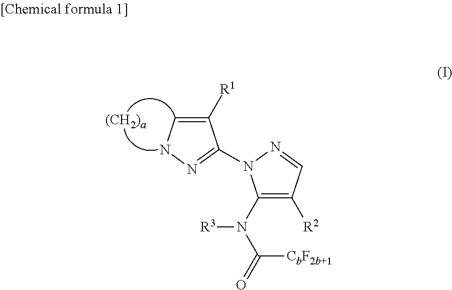 Substituted pyrazolylpyrazole derivative and use of same as herbicide