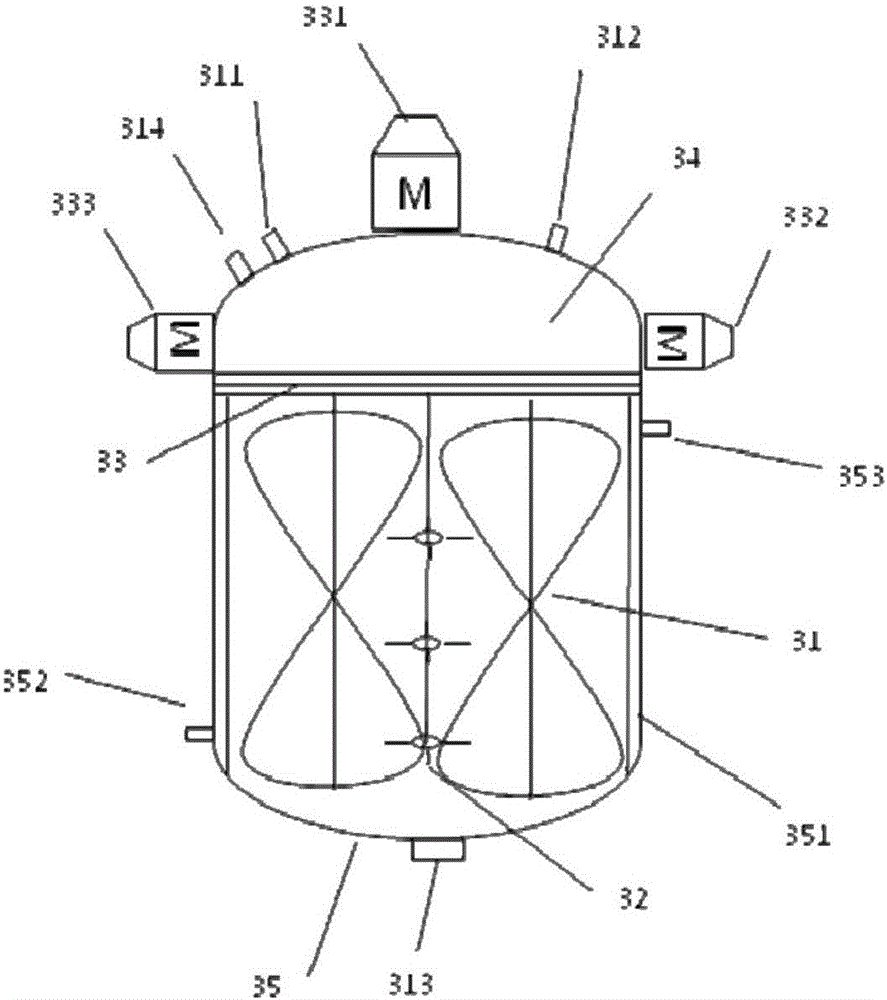 Energy-saving type soap making system