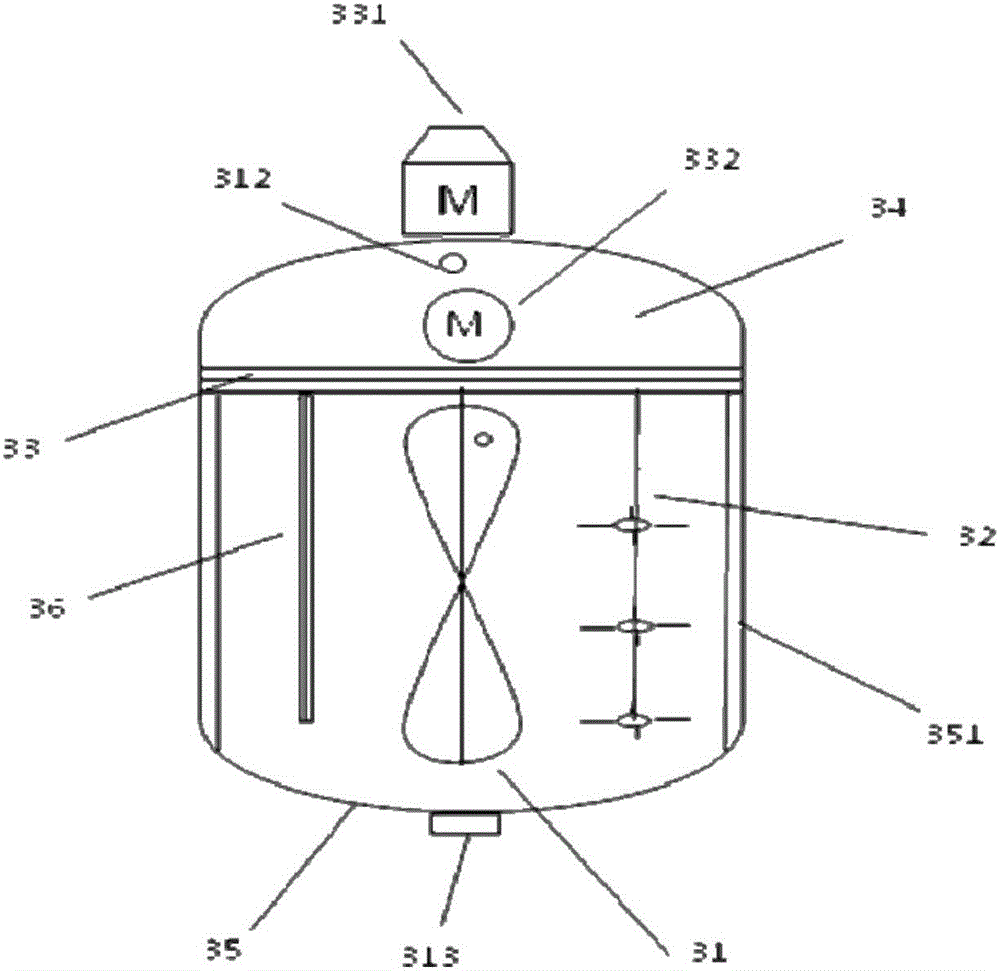 Energy-saving type soap making system