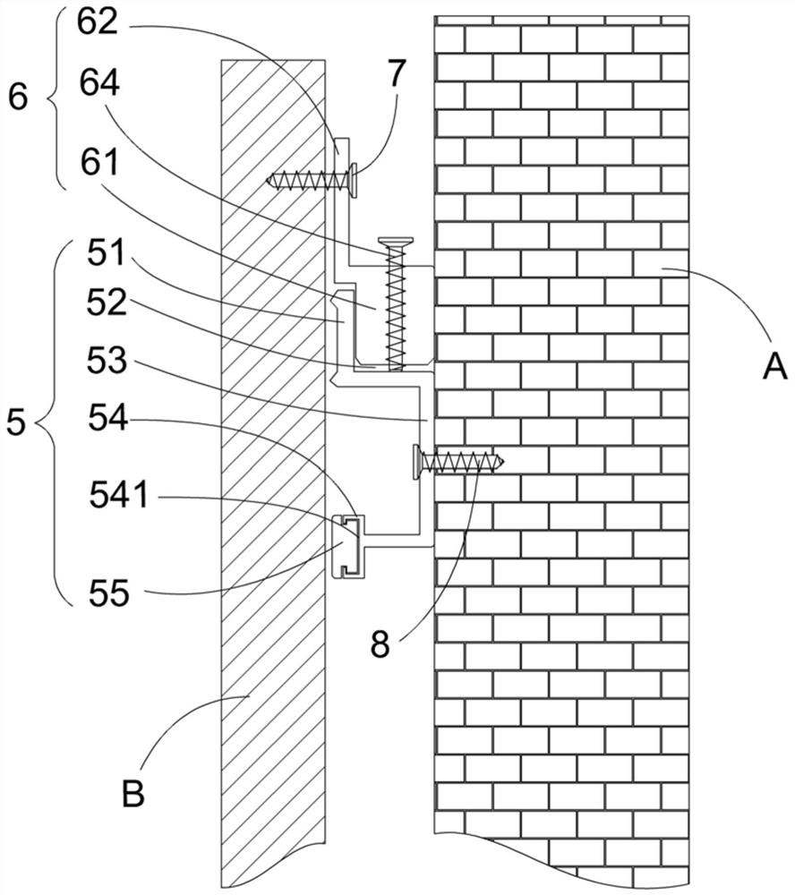 Wall protection plate system