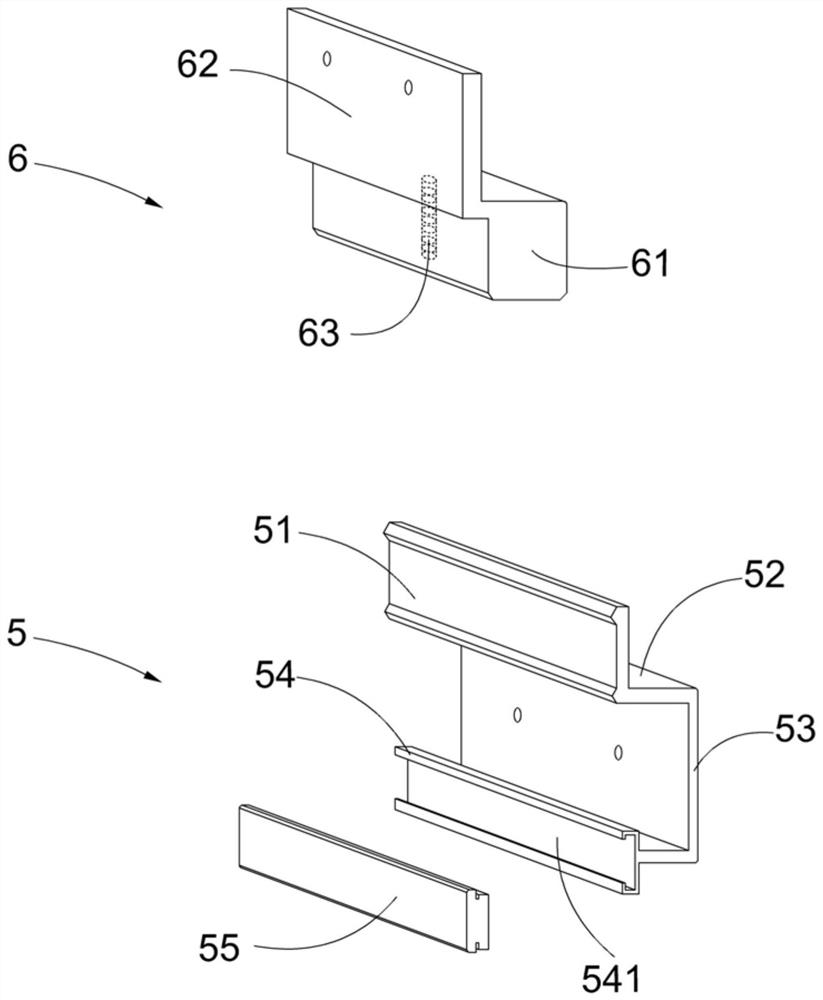 Wall protection plate system