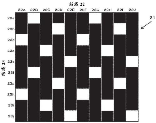 Carbon fiber woven fabric for fuel cell gas diffusion layer and fuel cell