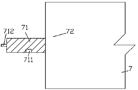 High-ammonia-nitrogen wastewater treatment device