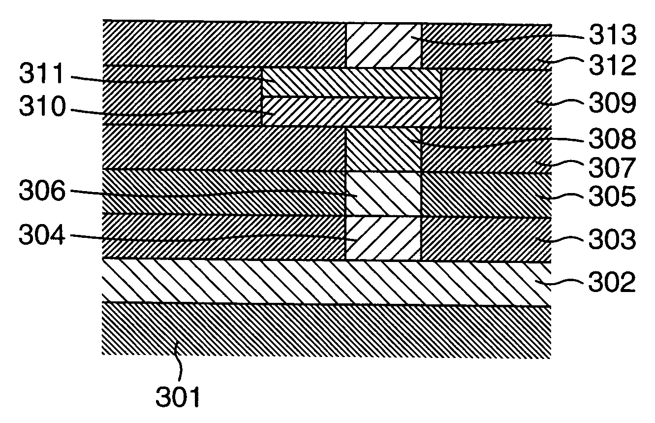 Phase change memory and phase change recording medium