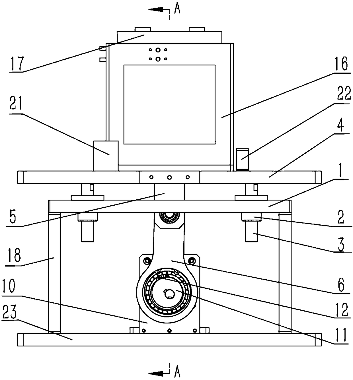 A battery liquid injection vibrating device