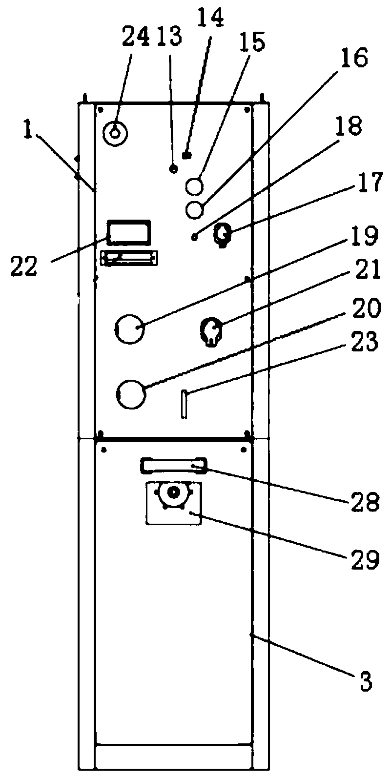 Novel environment-friendly gas insulation ring main unit