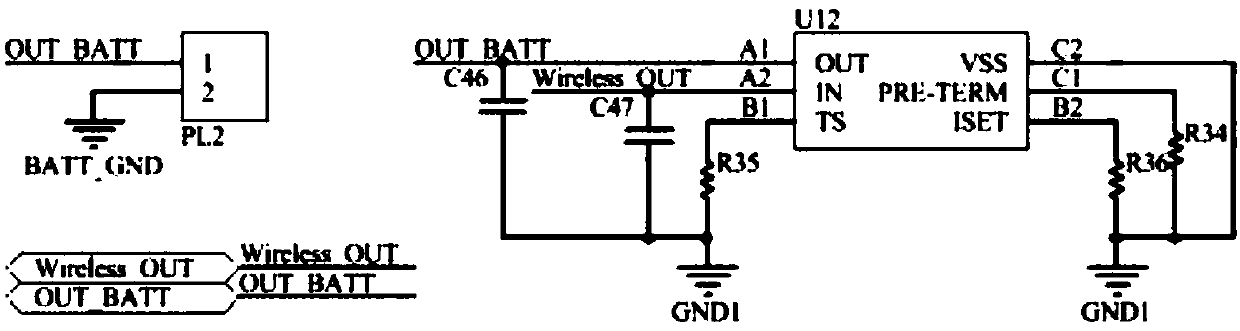 Electromyography sensor system based on wireless charging and energy self-collection technologies