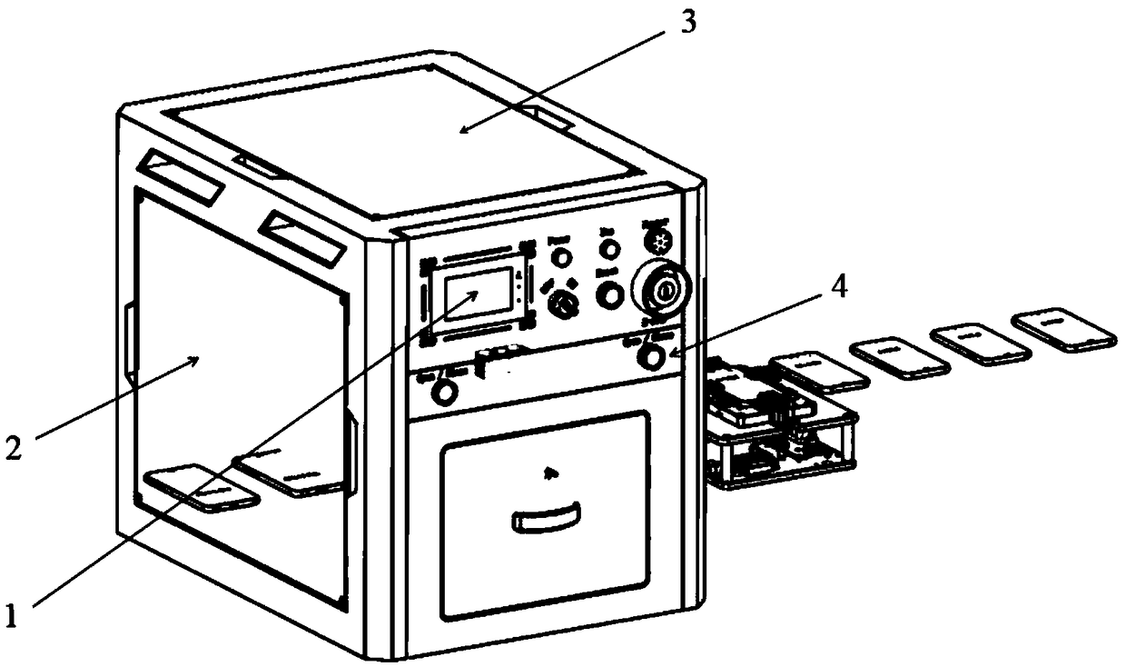 MMI function test system