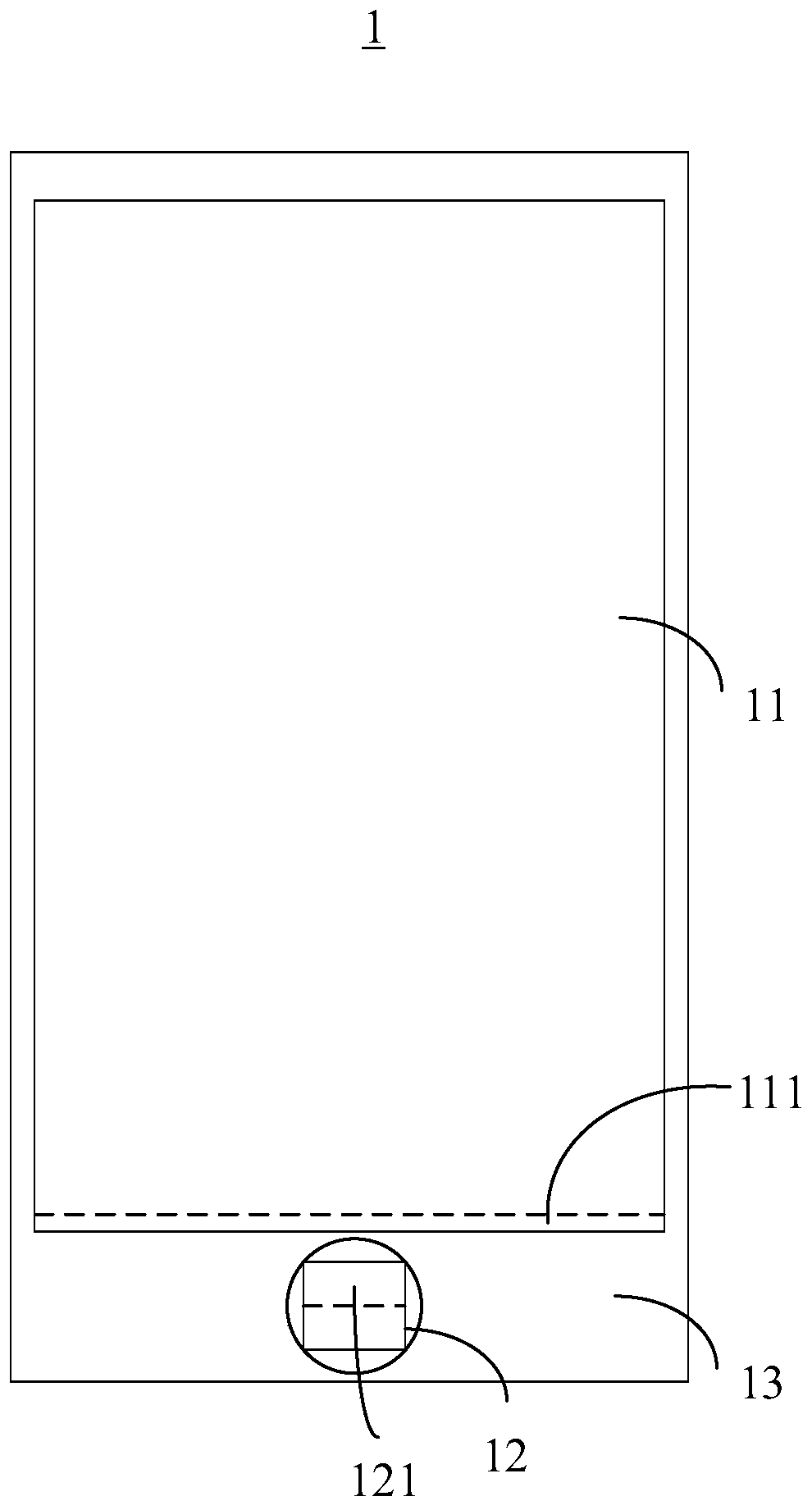 Input control method and device, terminal and readable storage medium