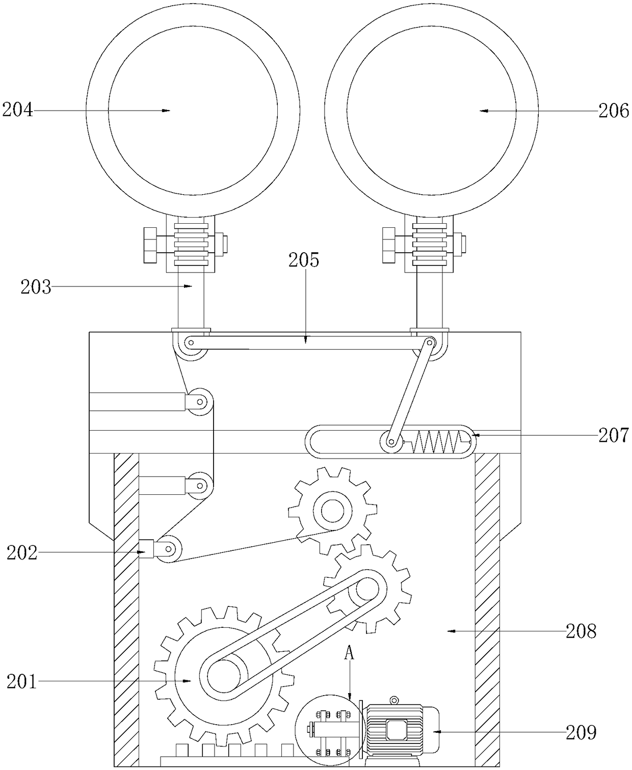 Multi-brightness special-purpose illuminating device for electric power overhaul