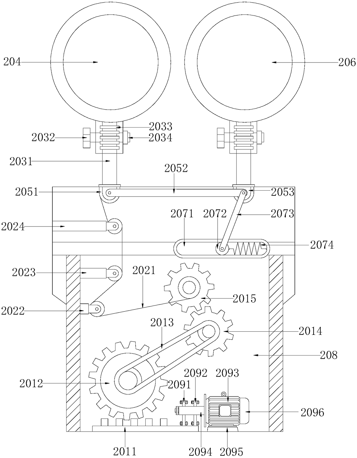 Multi-brightness special-purpose illuminating device for electric power overhaul