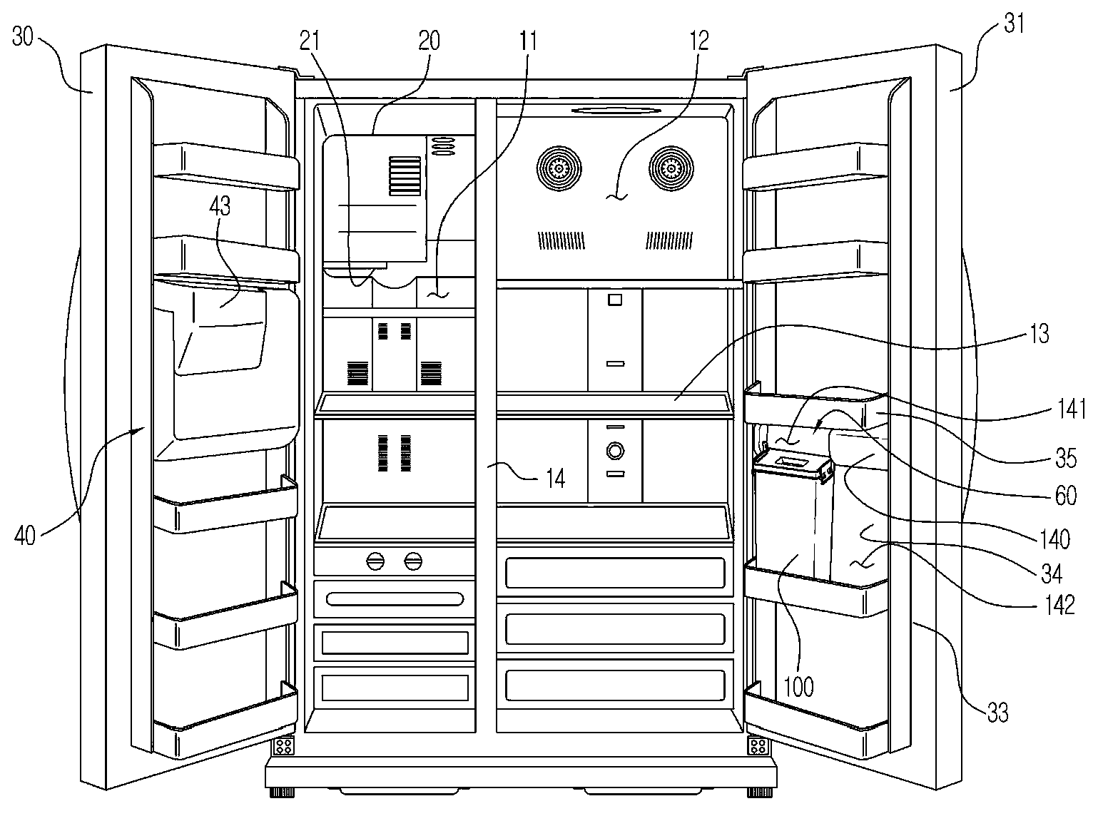 Refrigerator