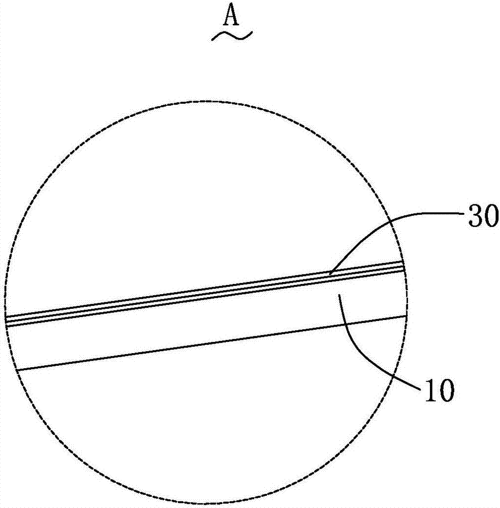 Casing of mobile terminal and manufacturing method of casing