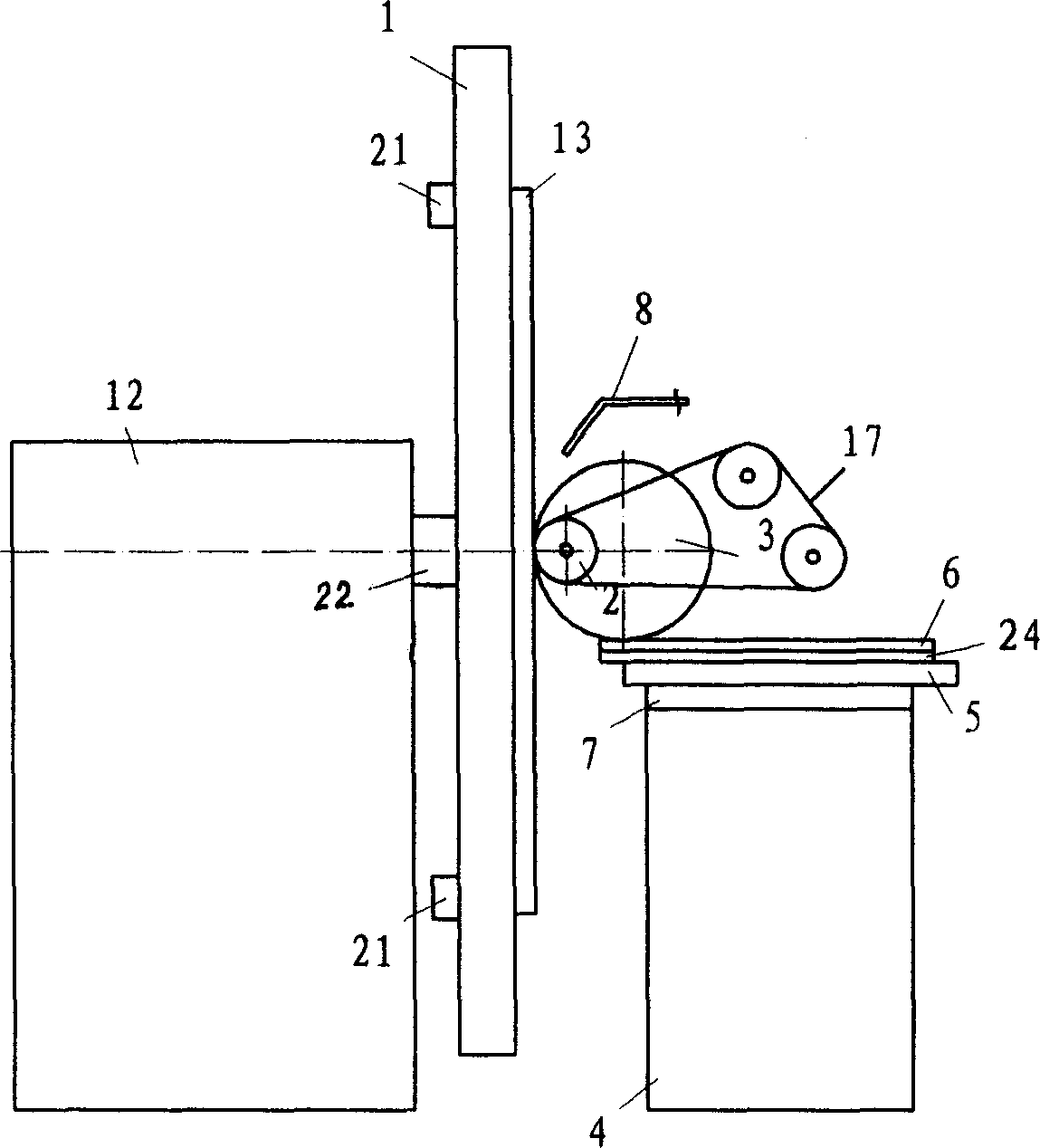 Large vertical grinder