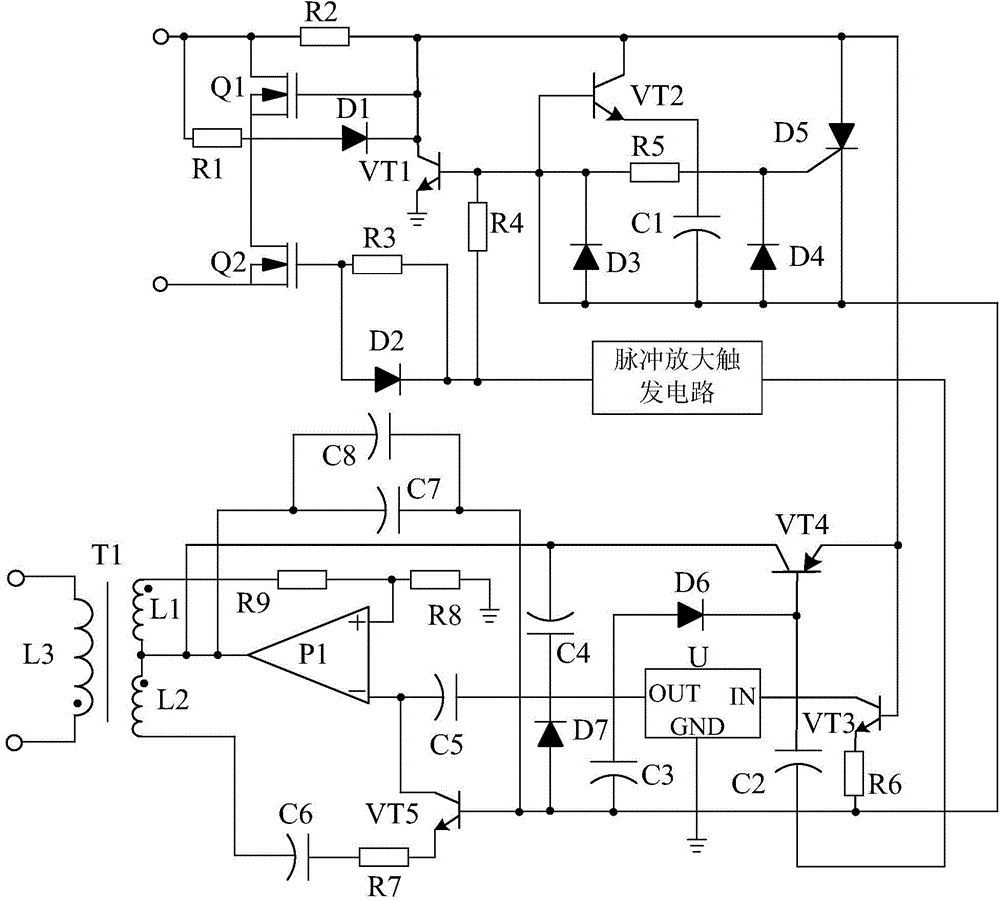 Pulse amplification triggering circuit-based efficient inversion system