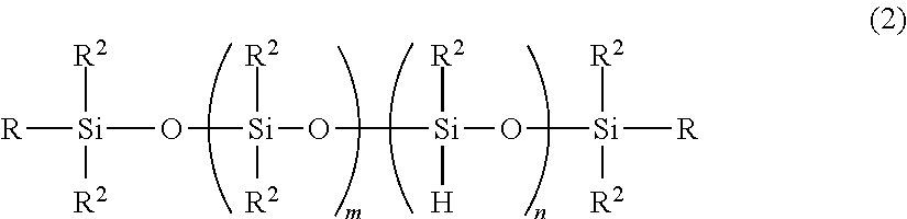 Production method of deodorized polyoxyalkylene-modified polysiloxane composition