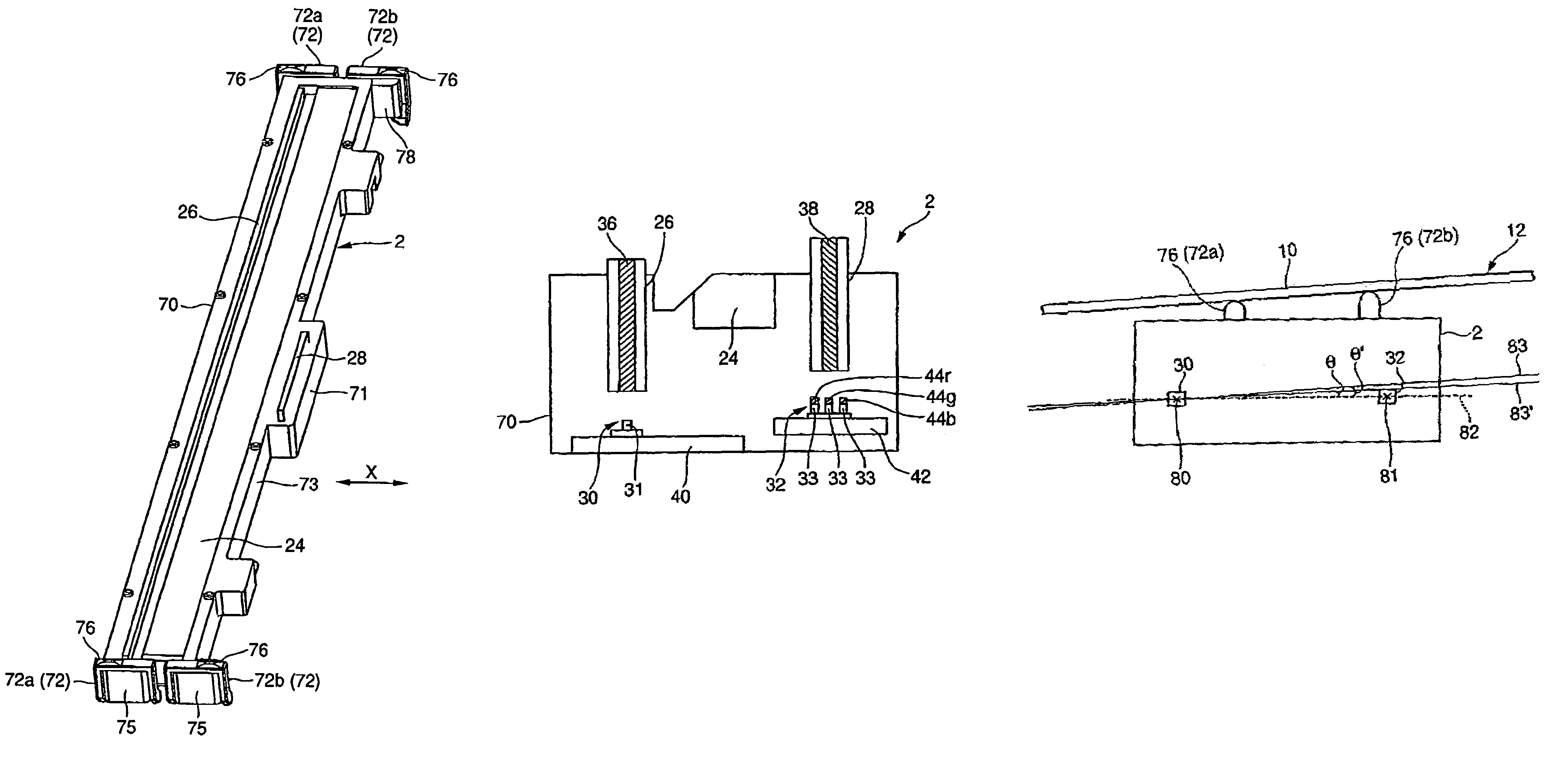 Image reading apparatus