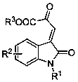 A chiral spiro-oxindole dihydropyran derivative and its synthesis method