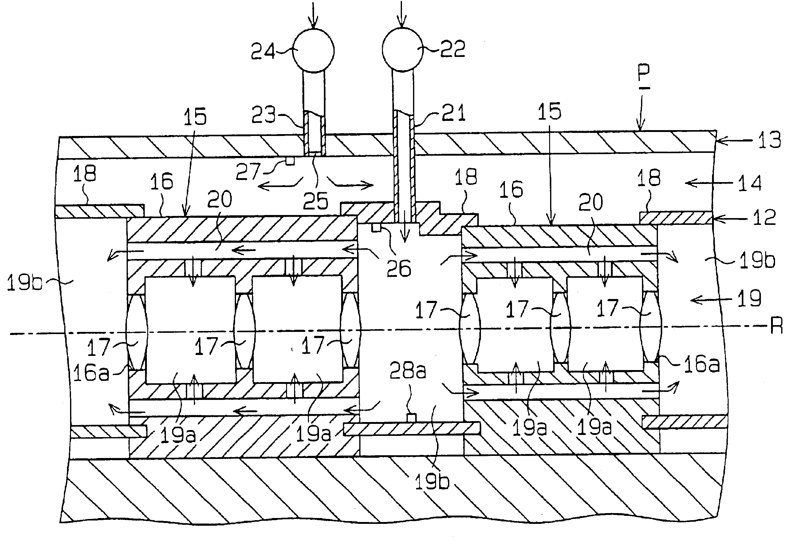 Optical apparatus and exposure apparatus incorporating the apparatus