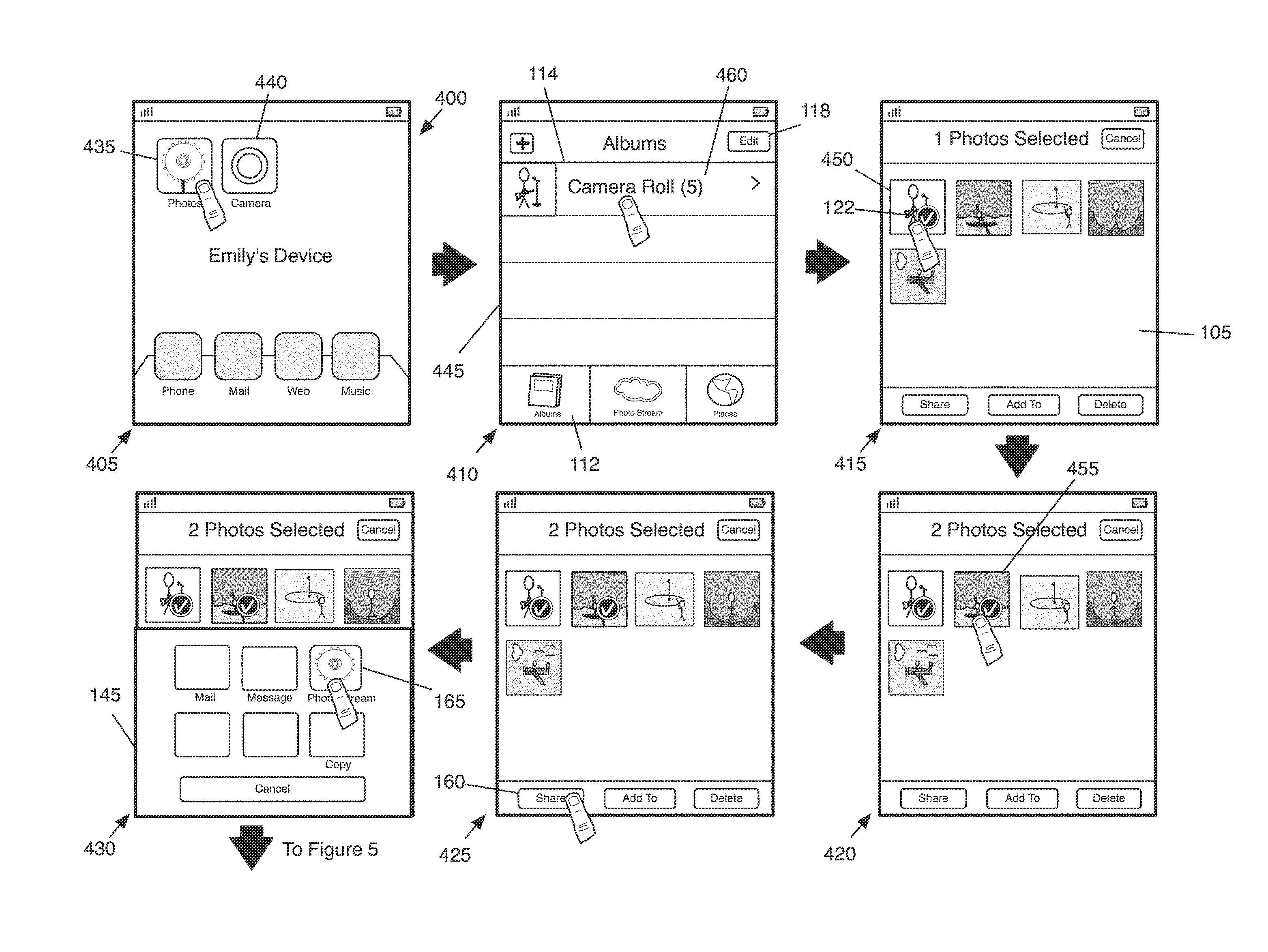 Digital media receiver for sharing image streams