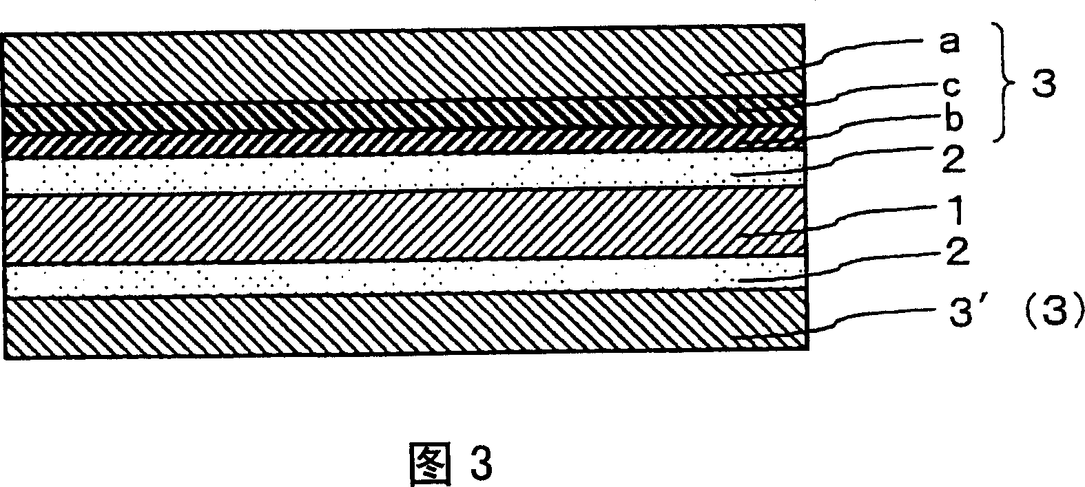 Polarizer protecting film, polarizing plate and image display