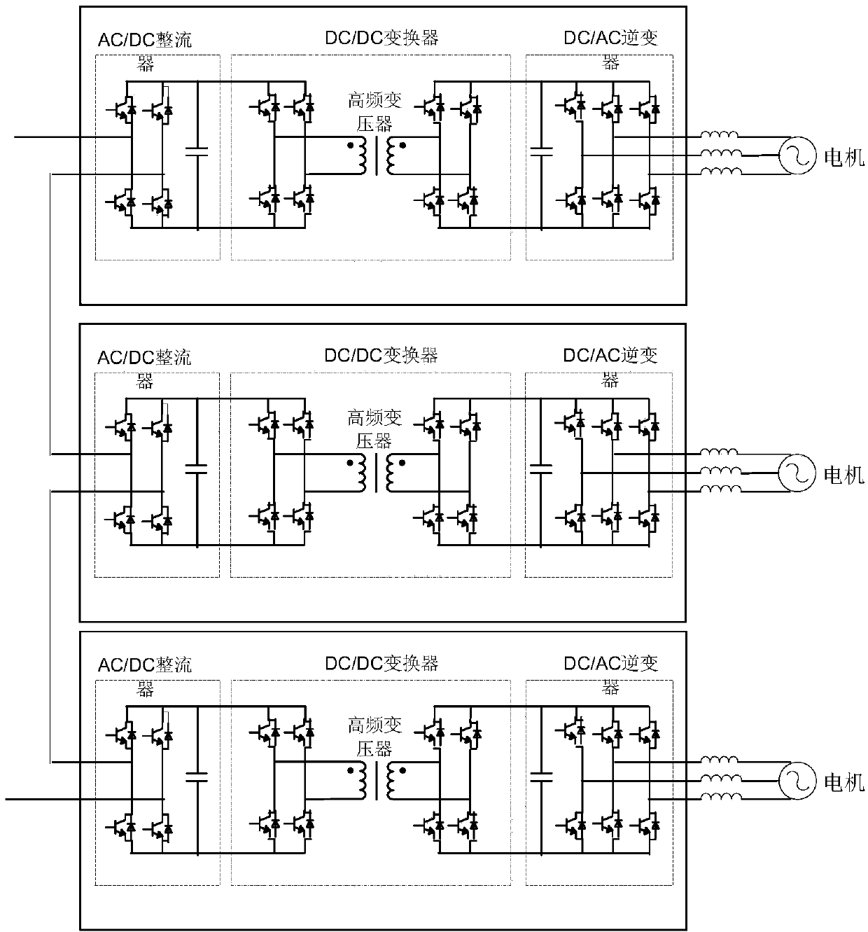 Solid-state transformer based locomotive AC-DC-AC traction system and method