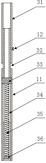 Outer skeleton type arm joint information detection device